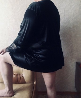 Софья
